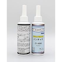 液体染料（水溶性）20ml×10色セット　香水　ルームスプレーの着色に Amazon | 玄々化学工業 溶剤系塗料 染料 木部 透明性 バンチャク
